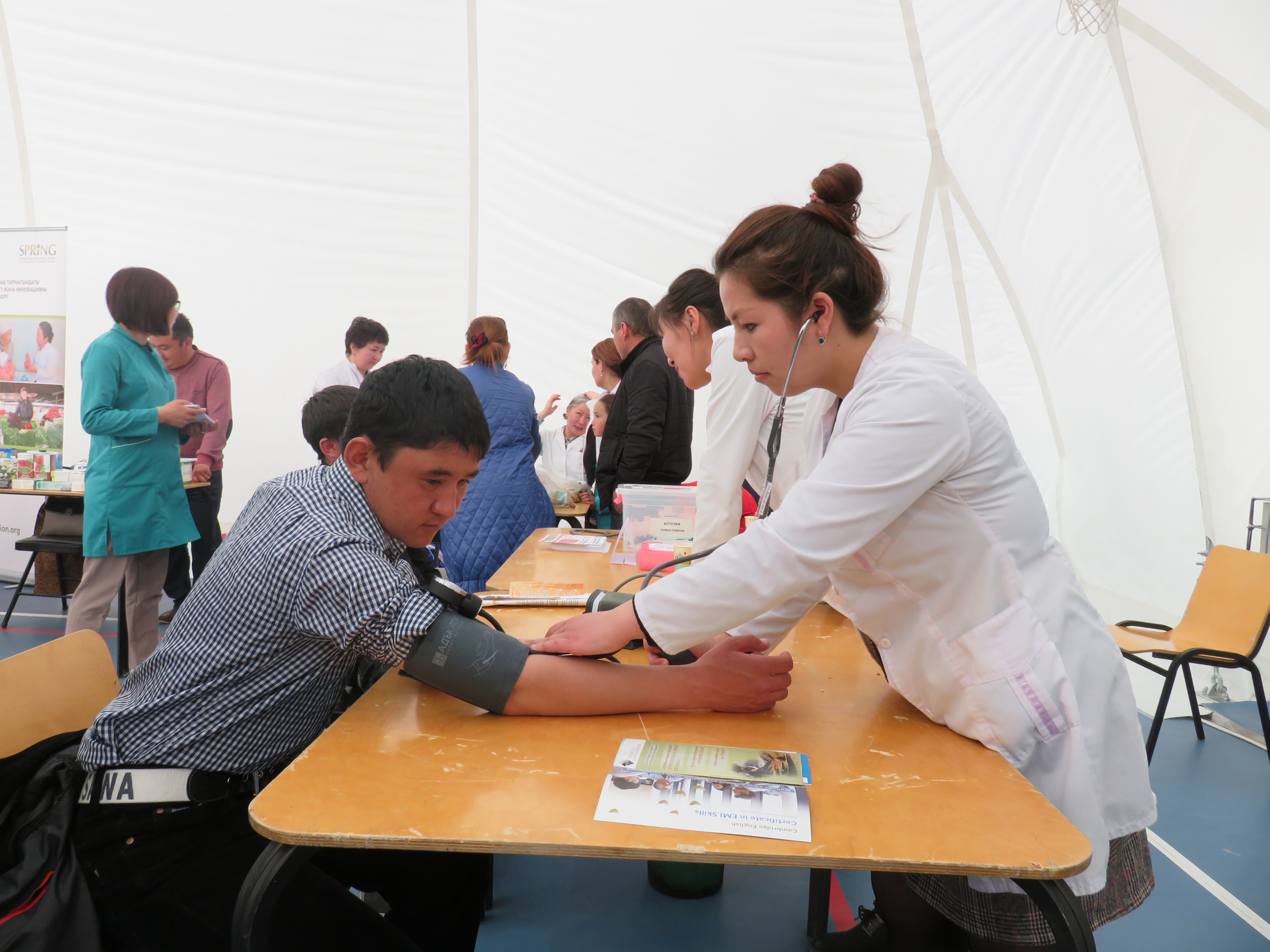 Health Fair