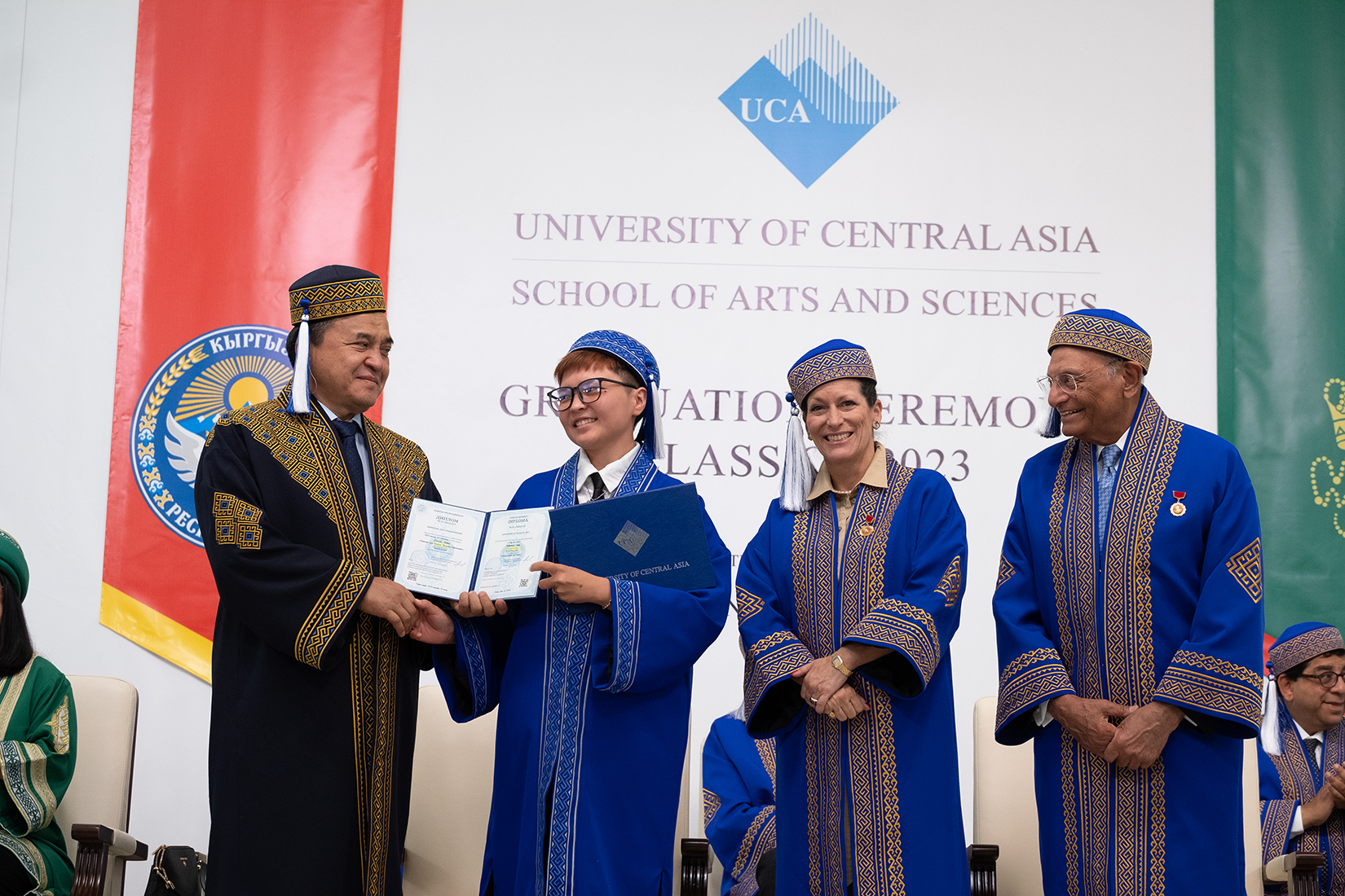 KG Girl Degree