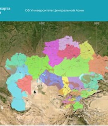 Ethnographic Map