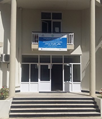 Spce Afg Building Grid