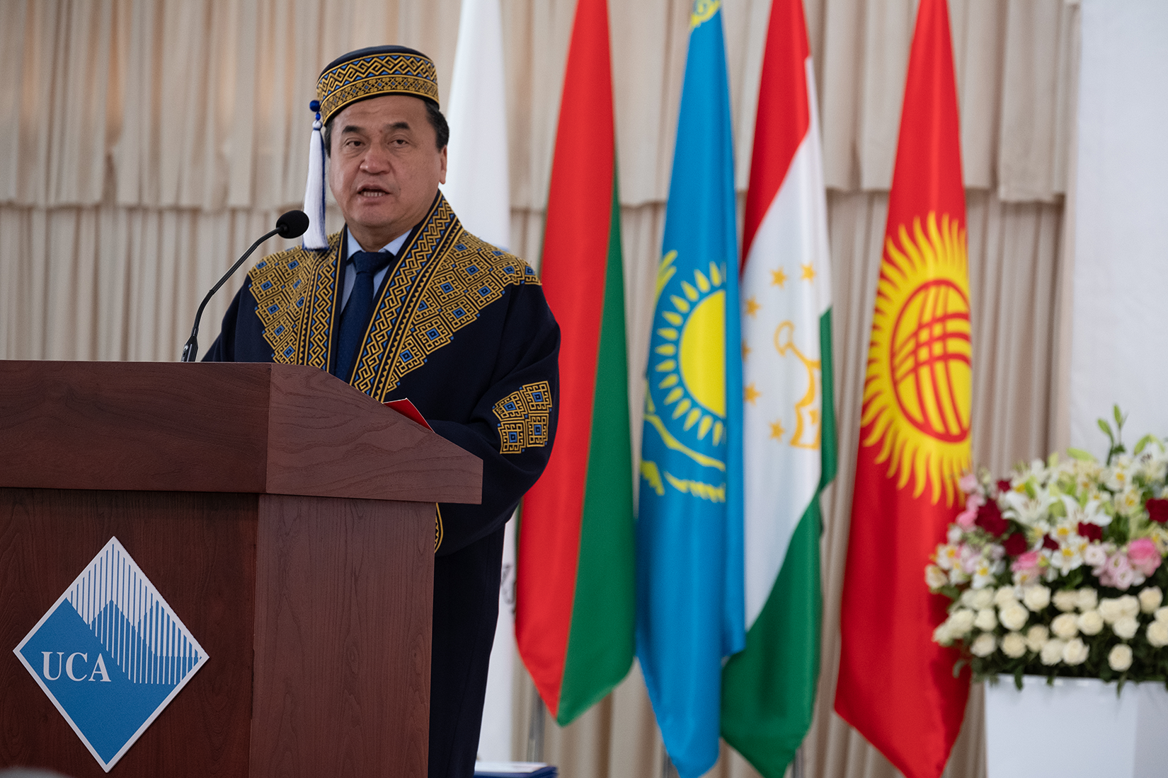 KG Minister