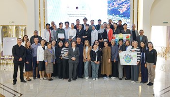 ADN07838